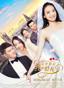 男人午夜天堂