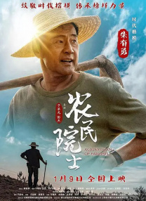 国产丝袜视频一区二区三区